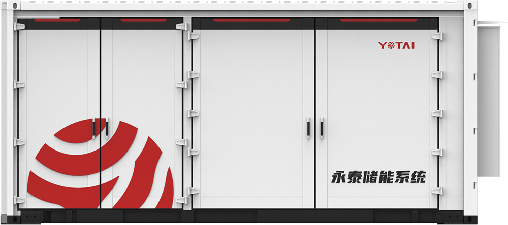 Ener Hexon? Explore 3290 Air-cooling Container ESS